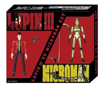 ミクロマン　ルパン三世40周年記念限定　ルパン・峰不二子のセット販売 Amazon.co.jp: 40周年記念限定ルパン三世 x ミクロマン コラボ峰